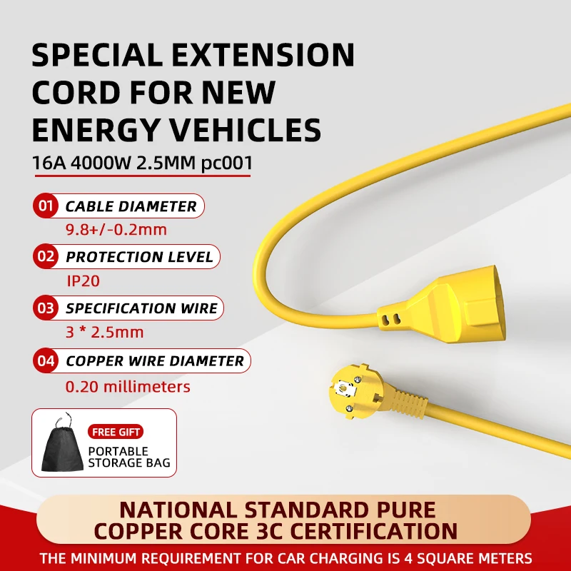 16A EU Schuko Power Strip 4KW  - огляд і ціна Outdoor Power Extension Cord