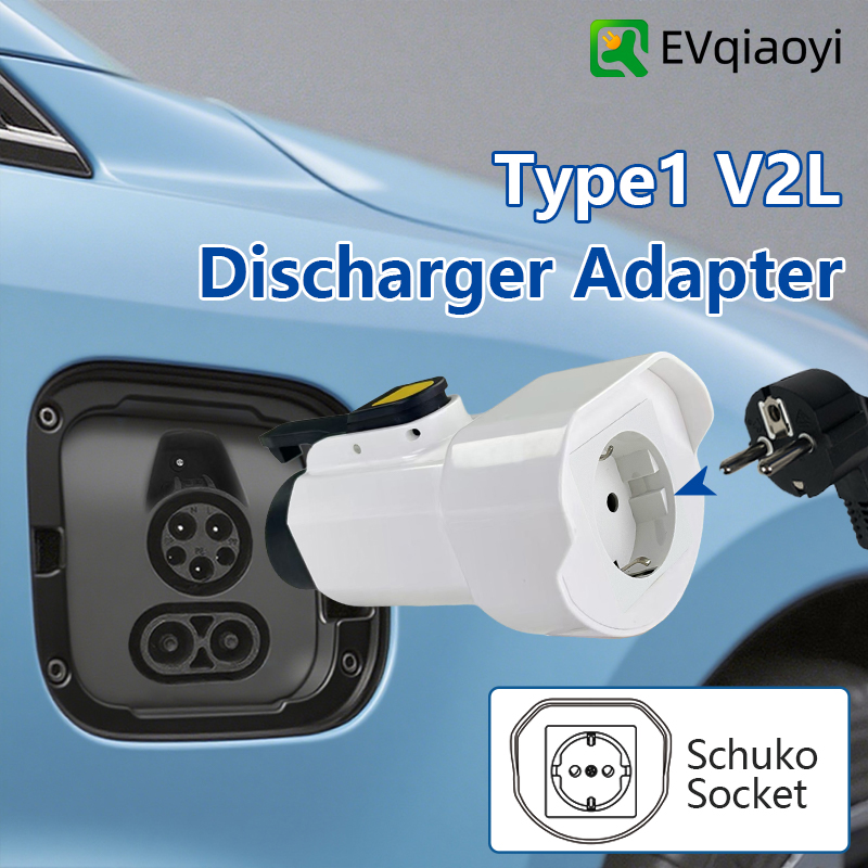 EVqiaoyi Type1 V2L Discharger  - огляд і ціна Outdoor Power Outlet Extension