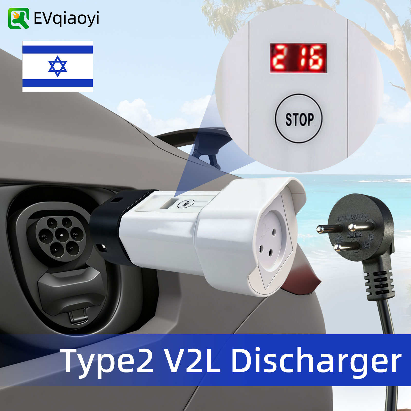 V2L Type2 Discharger Adapter 1 - огляд і ціна Outdoor Power Outlet Extension