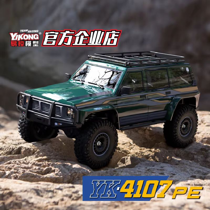 YK RC 4107Pe 1/10 4Wd Brushles - огляд і ціна Outdoor Power Meter Bike
