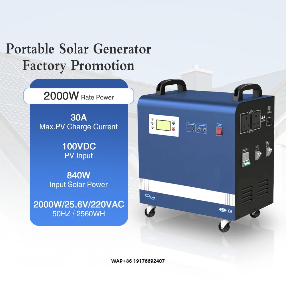 2kwPower Solar Generator 100Ah - огляд і ціна Outdoor Power Products