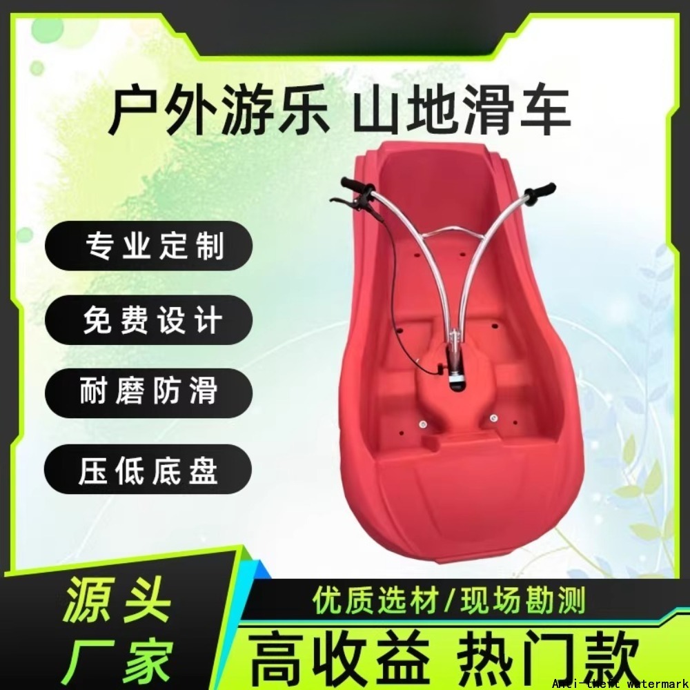2025 Hot Selling Product - Mou - огляд і ціна Outdoor Power Products
