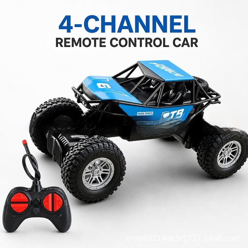 Generic 4 Channel Remote Contr - огляд і ціна Outdoor Power New Roads