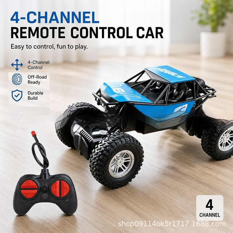 Generic 4 Channel Remote Contr - огляд і ціна Outdoor Power New Roads