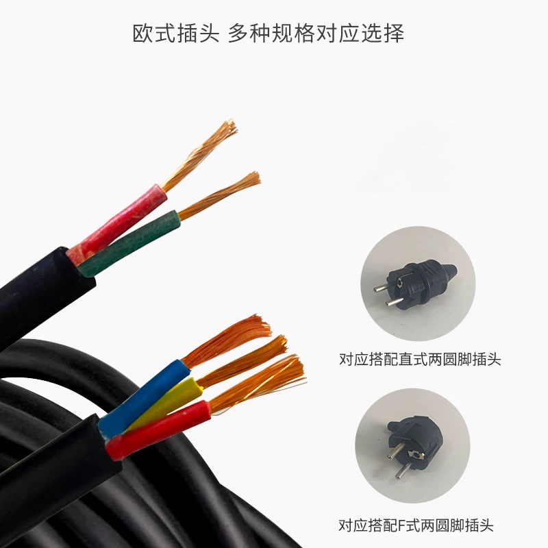 Outdoor cable reel 20m 30m 50m - огляд і ціна Outdoor Power Extension Cord