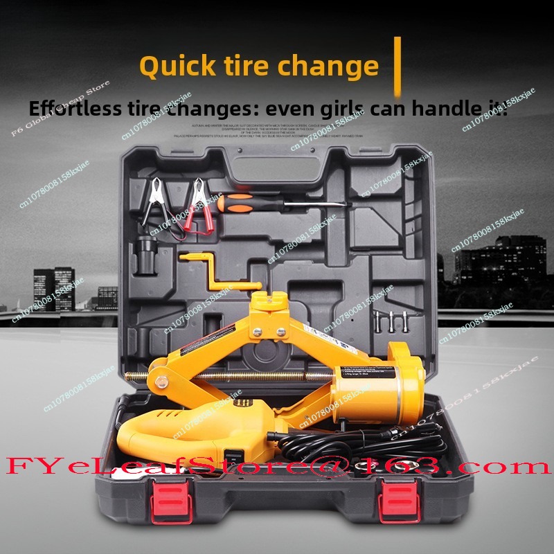 Outdoor High Lift 3T Steel Car - огляд і ціна Outdoor Power Jack