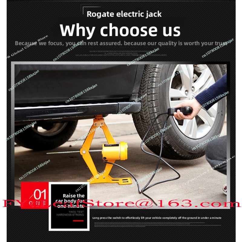 Outdoor High Lift 3T Steel Car - огляд і ціна Outdoor Power Jack