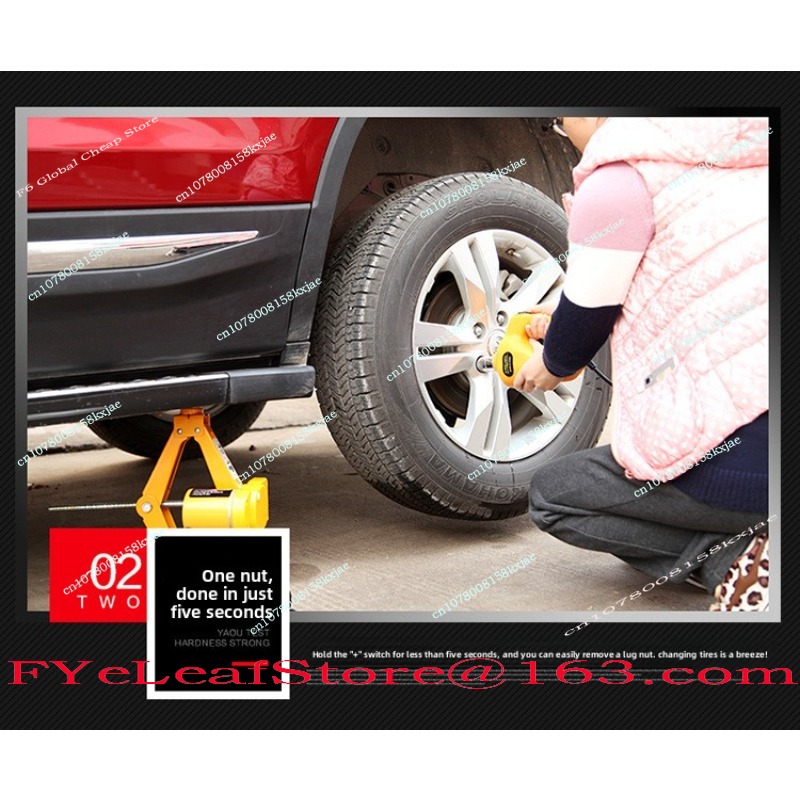 Outdoor High Lift 3T Steel Car - огляд і ціна Outdoor Power Jack